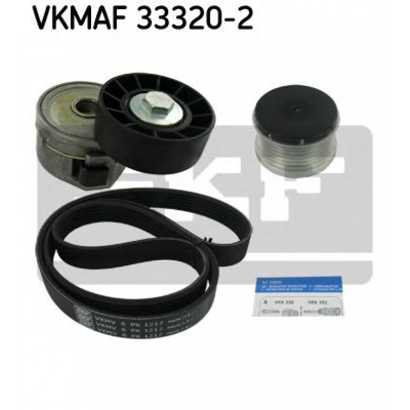 VKMAF 33320-2 SKF Комплект роликовий модуль натягувача ременя (ролик, ремінь)